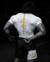 The Yoroi Strike Set (2-piece)