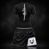 The Yoroi Strike Set (2-piece)