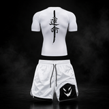 The Yoroi Strike Set (2-piece)